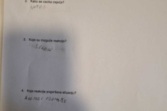 WhatsApp-Image-2026-04-14-at-09.41.54-2