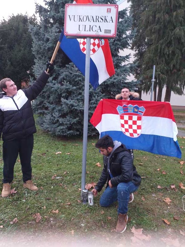 1 Obilježavanje Dana sjećanja na žrtve Domovinskog rata i Dana sjećanja na žrtvu Vukovara i Škabrnje